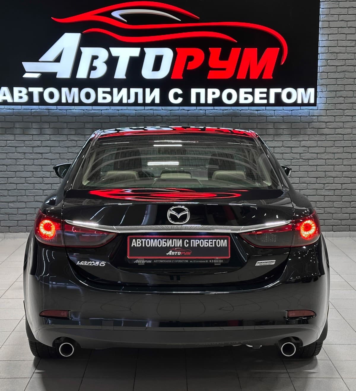 Mazda 6 - фото 6