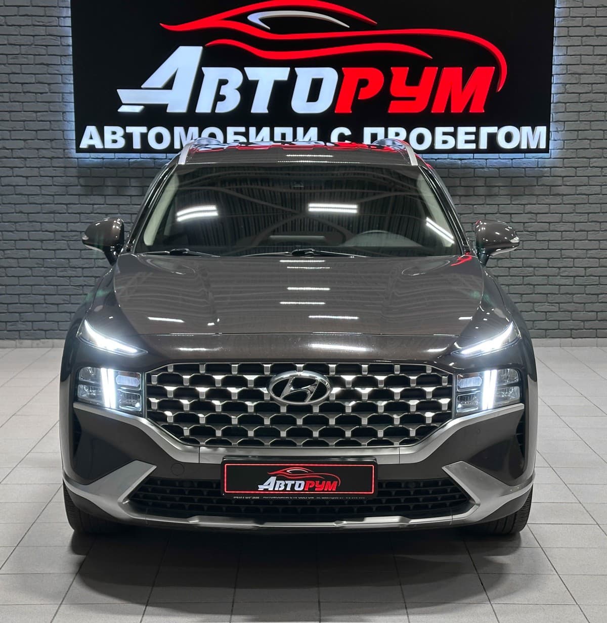 Hyundai Santa Fe - 3
