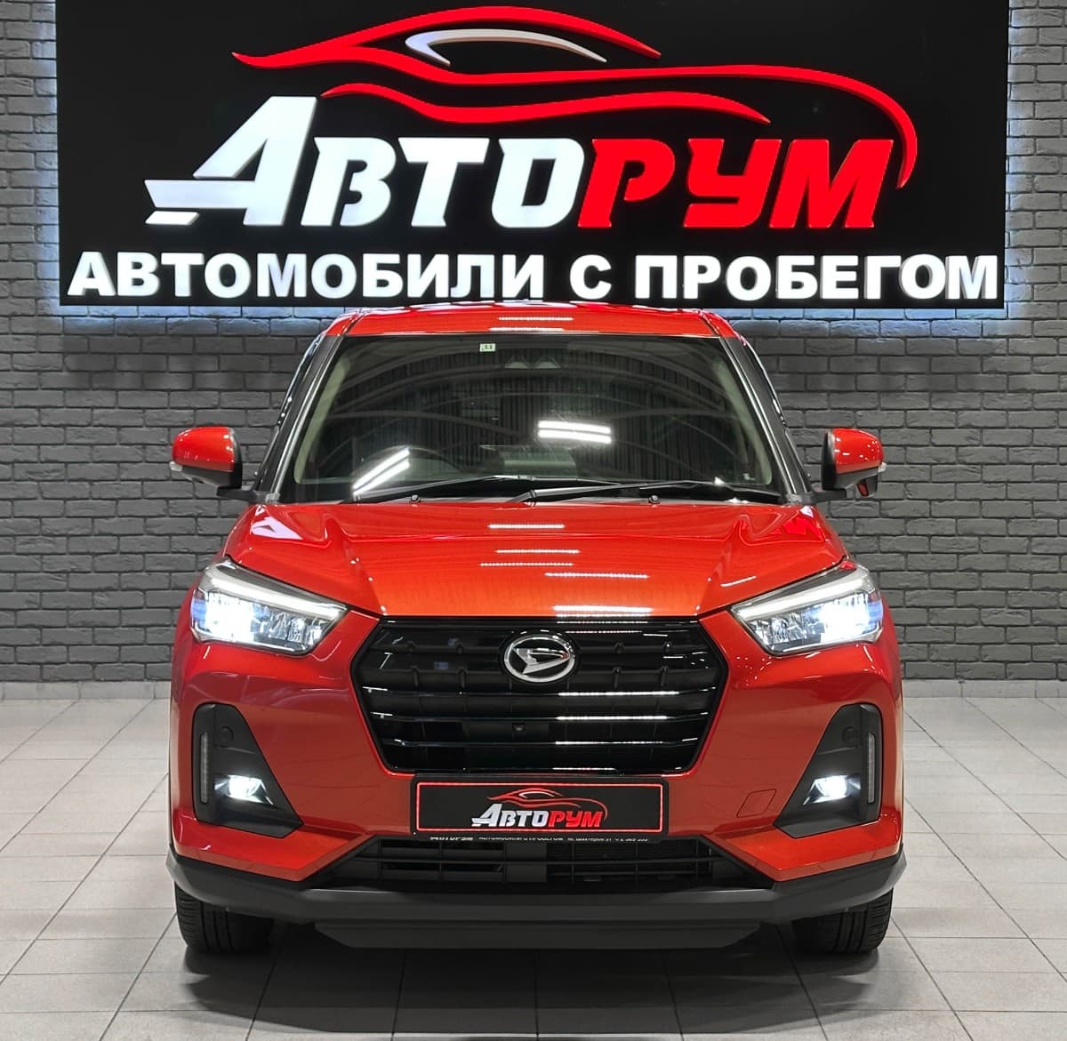 Daihatsu Rocky - 3