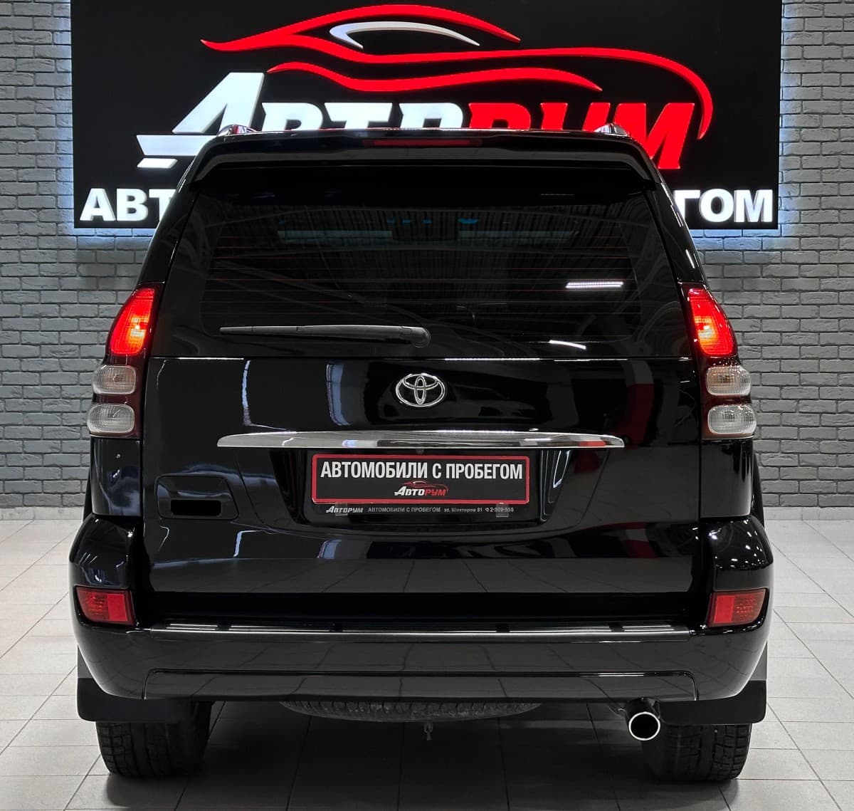 Toyota Land Cruiser Prado - фото 7