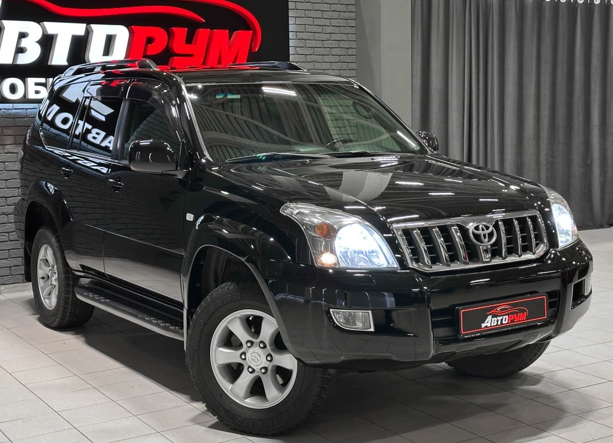 Toyota Land Cruiser Prado - 5