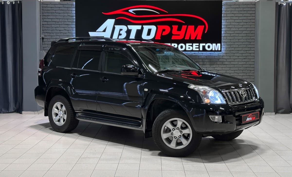 Toyota Land Cruiser Prado - 1