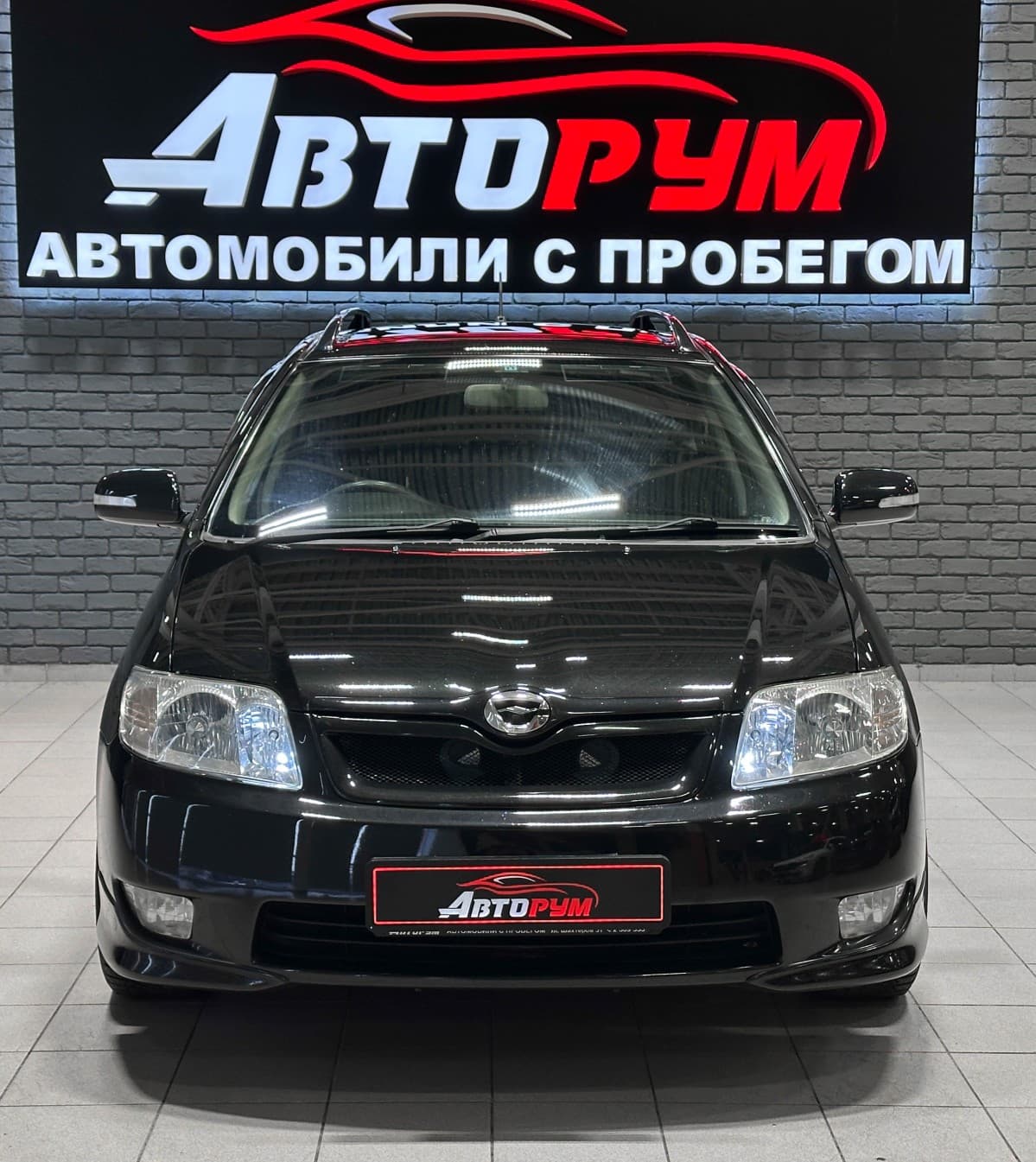 Toyota Corolla Fielder - 3