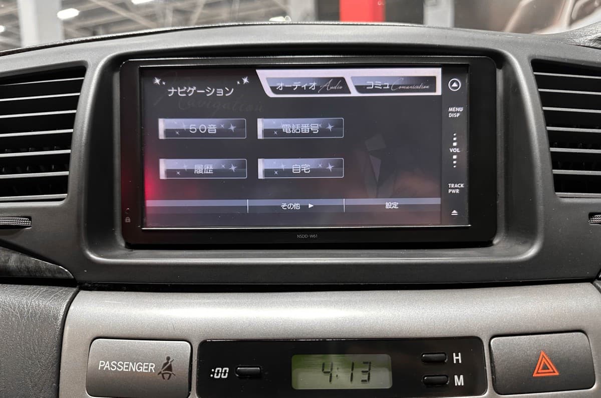Toyota Corolla Fielder - фото 20