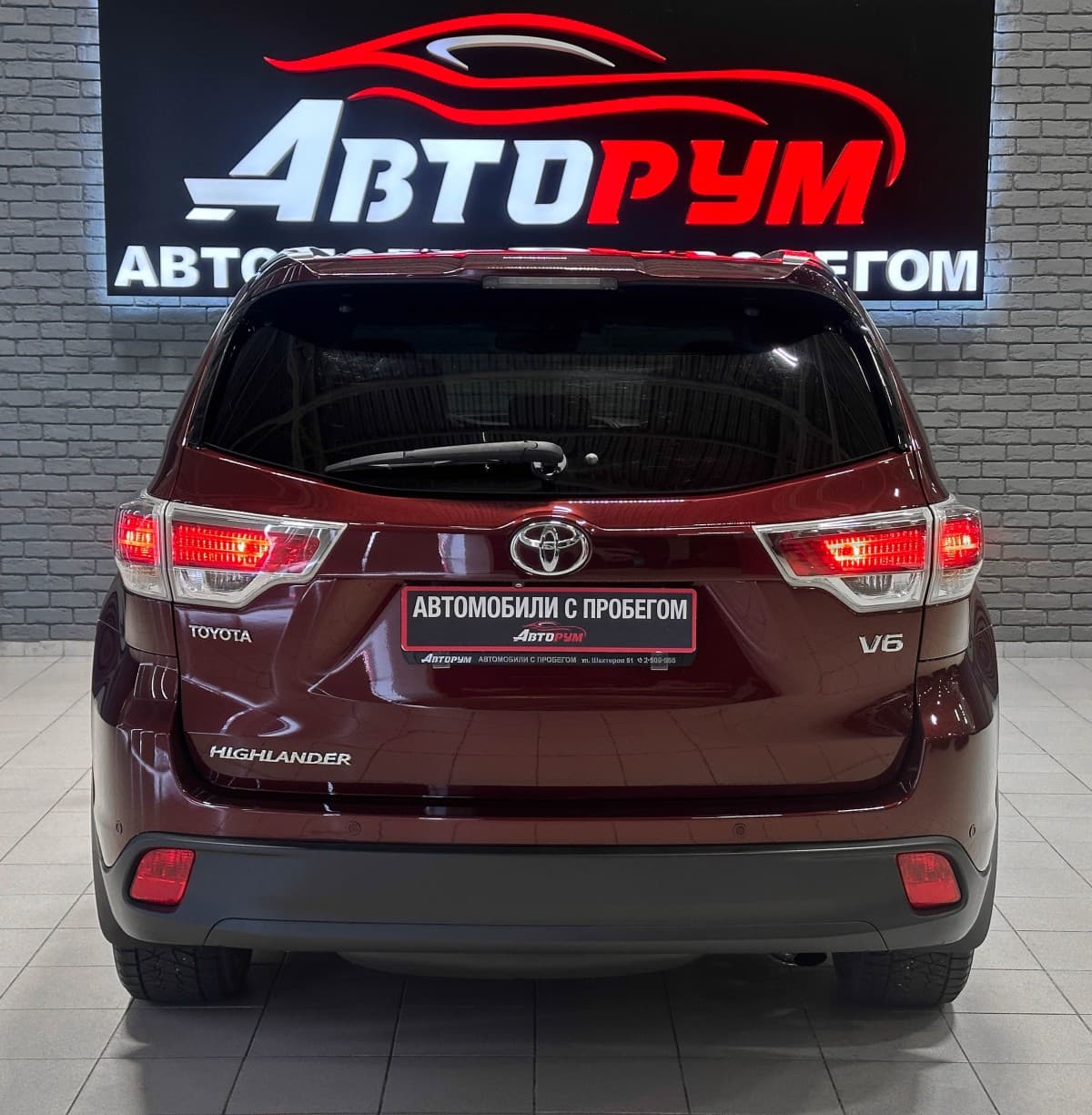 Toyota Highlander - фото 7