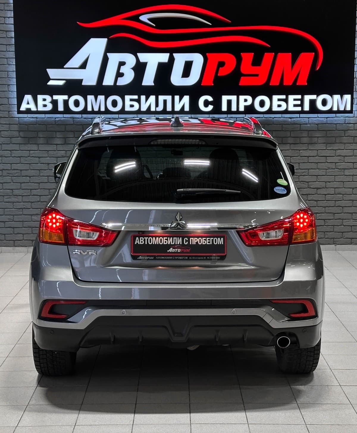 Mitsubishi RVR - фото 7