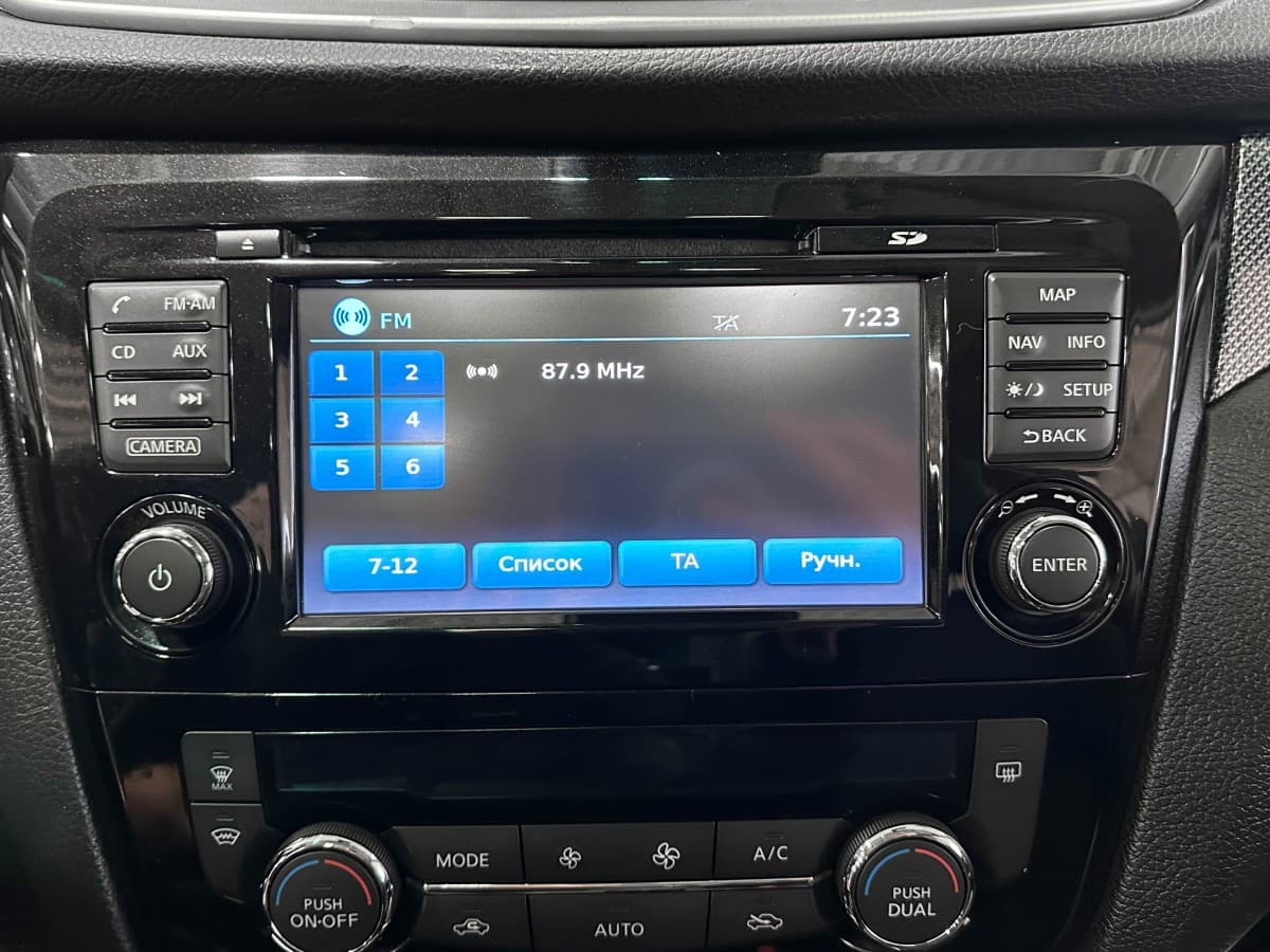 Nissan X-Trail - фото 23