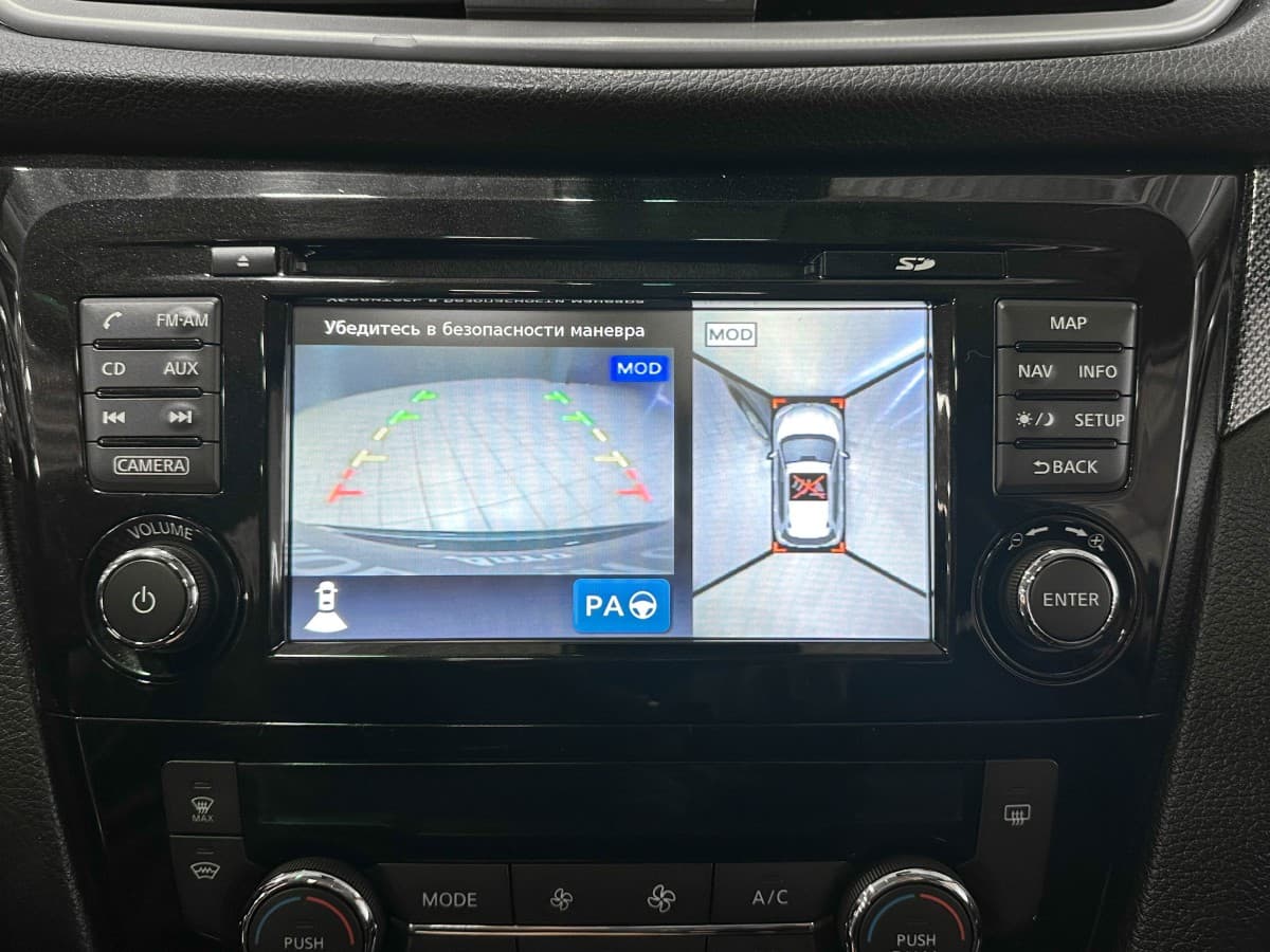 Nissan X-Trail - фото 24