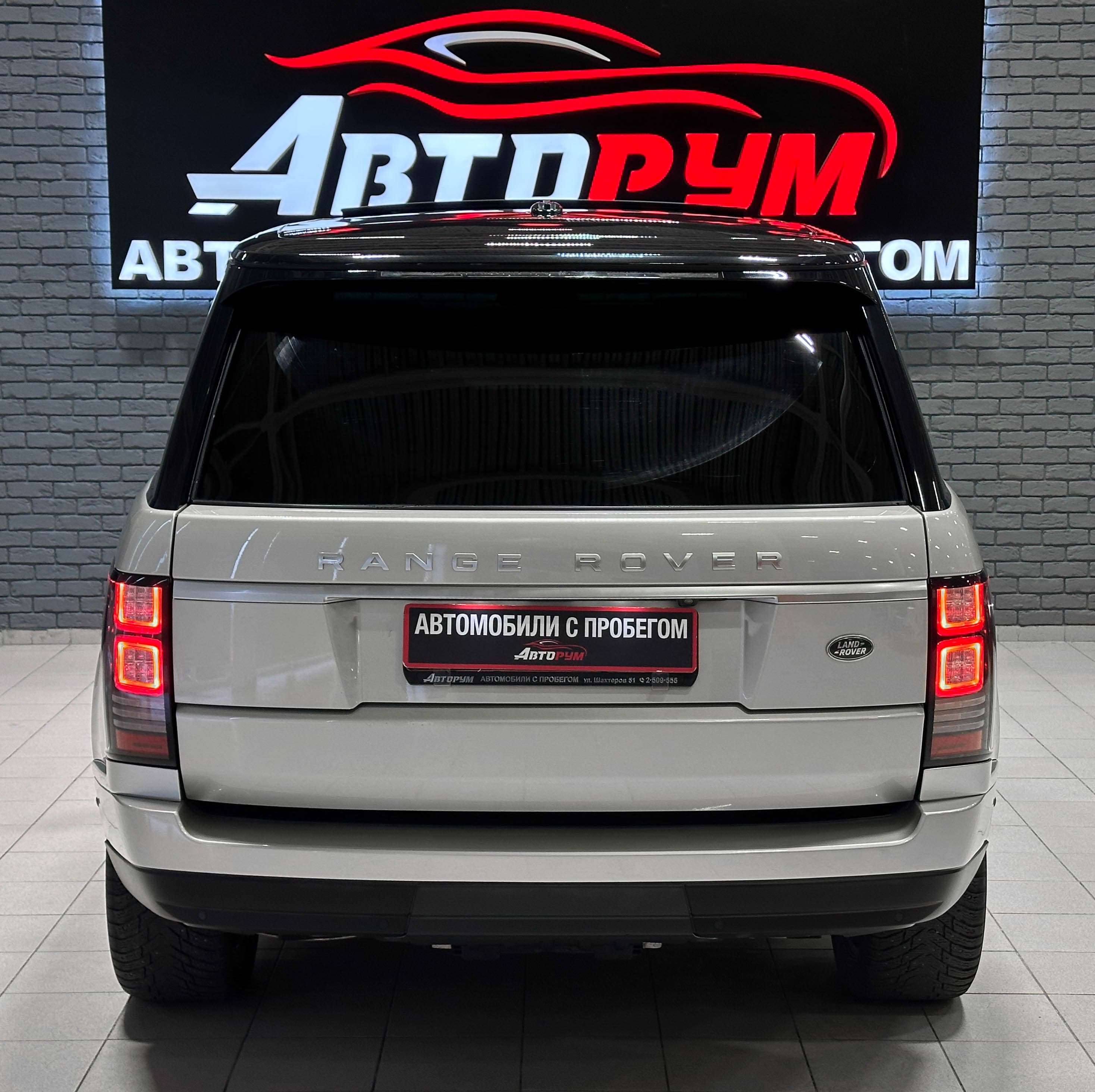 Land Rover Range Rover - фото 7
