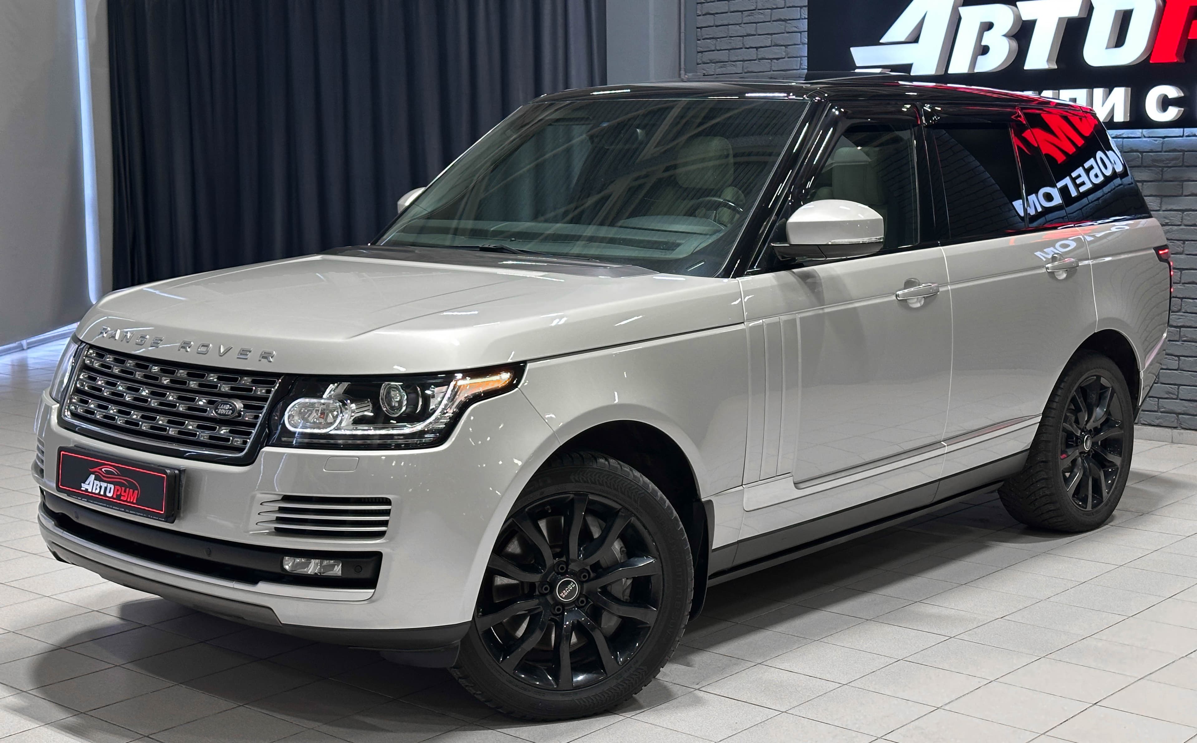 Land Rover Range Rover - 2