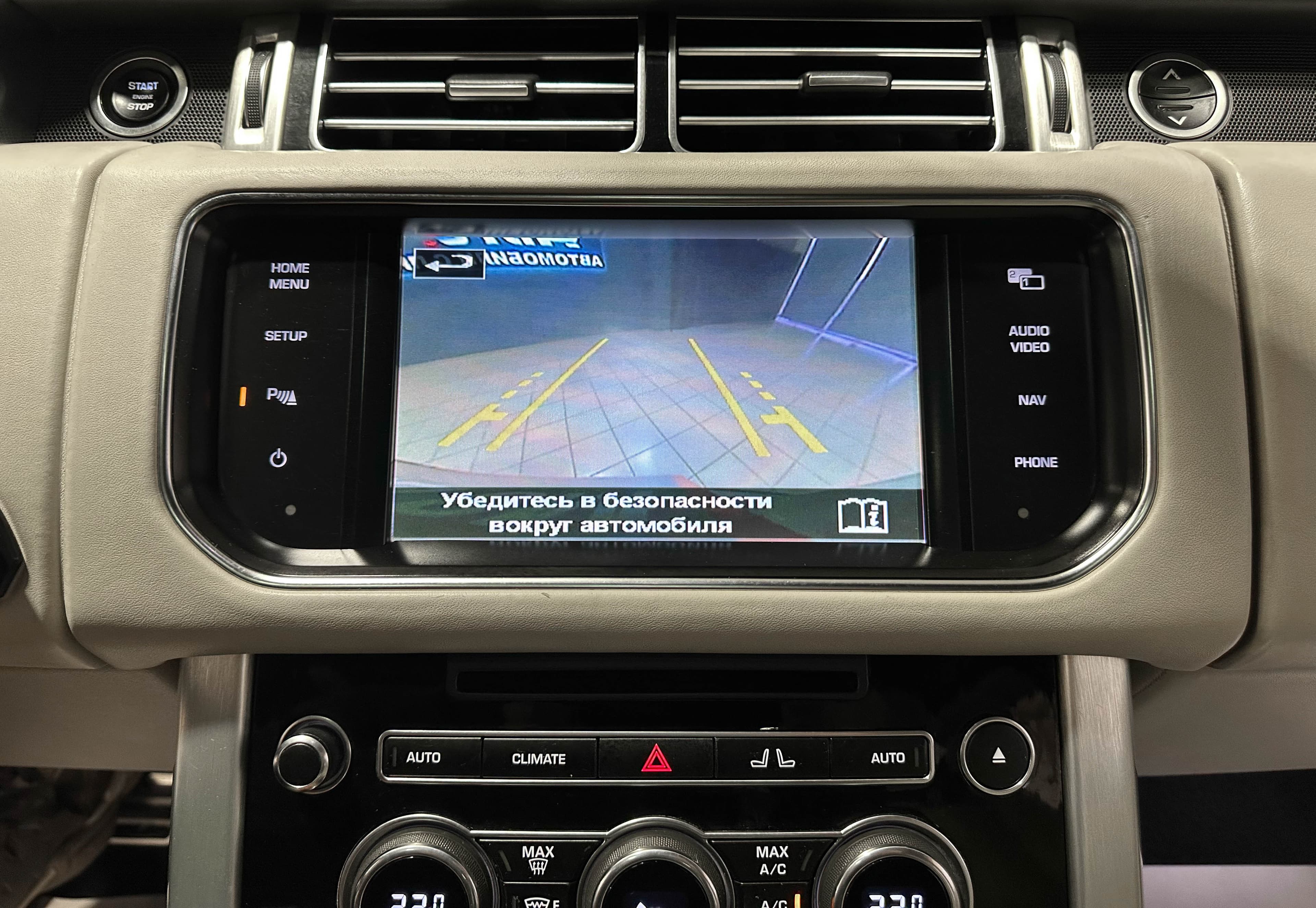 Land Rover Range Rover - фото 21