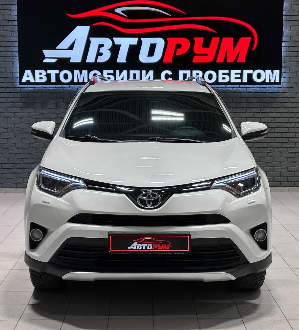 Toyota RAV4 - 3