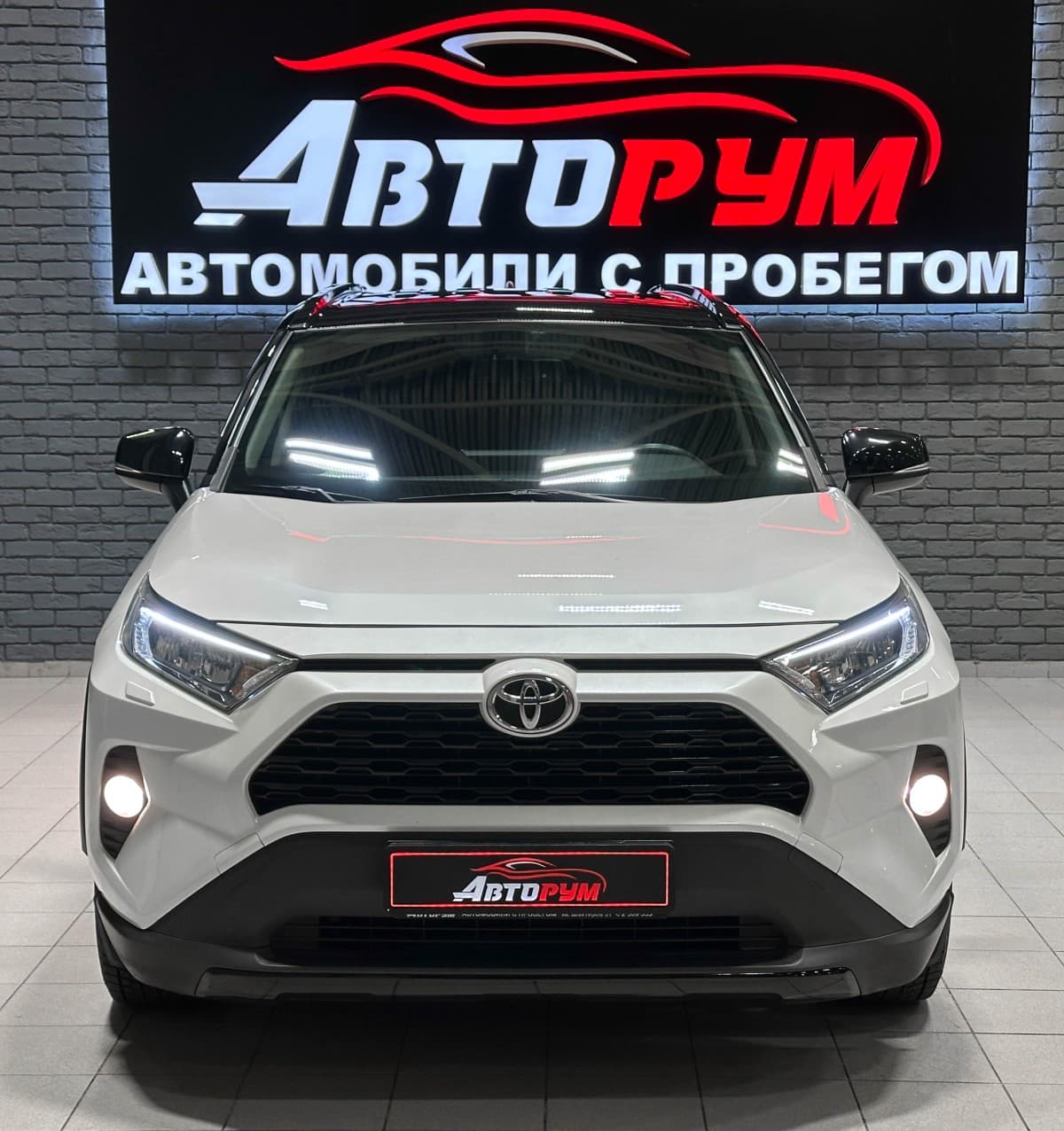 Toyota RAV4 - 2