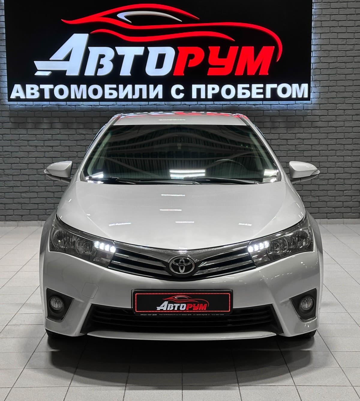 Toyota Corolla - 3