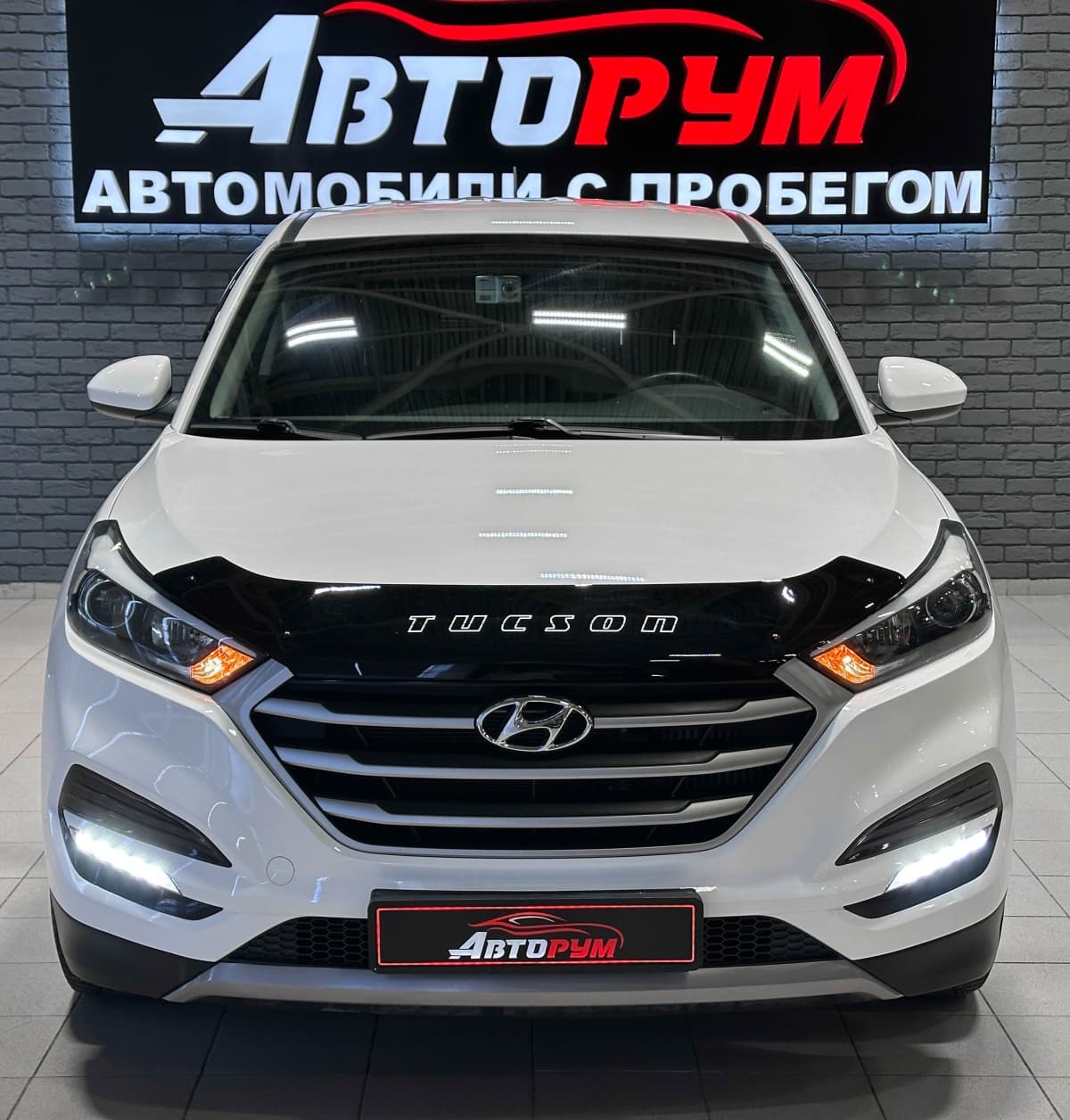 Hyundai Tucson - 3