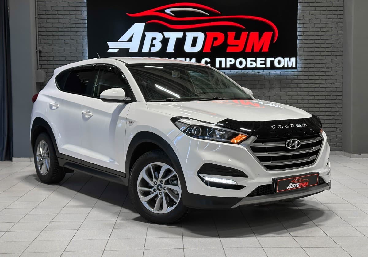 Hyundai Tucson - 1