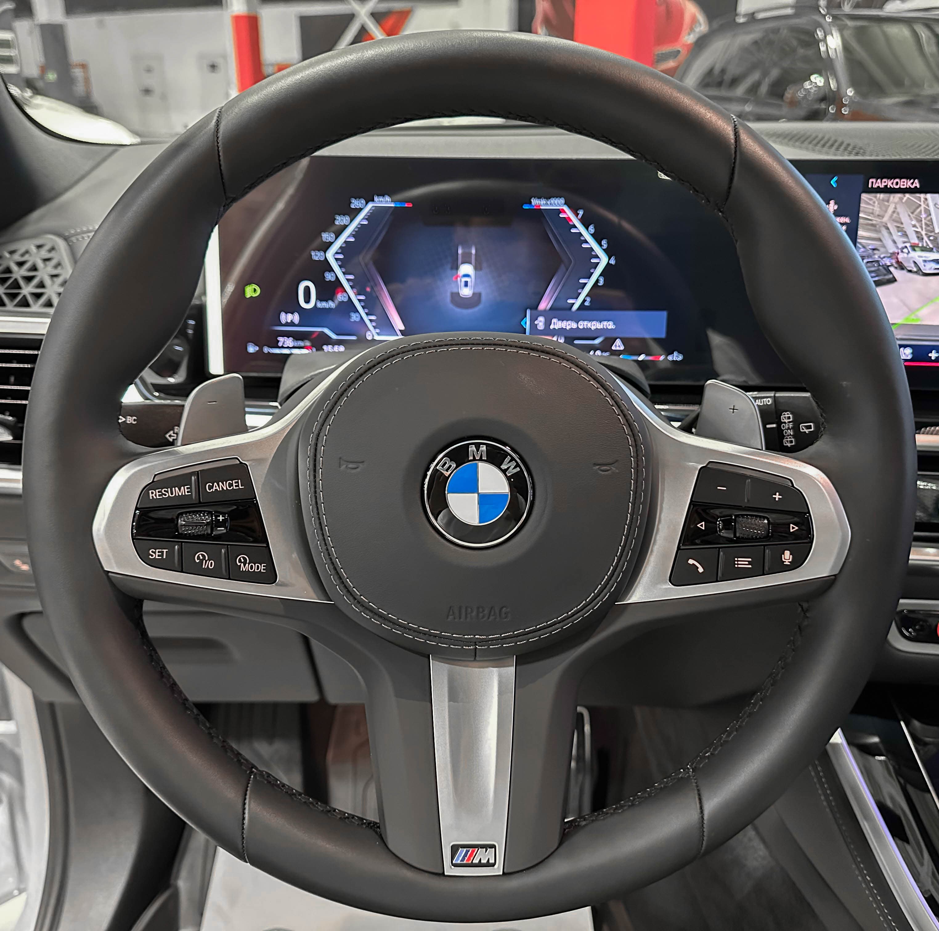 BMW X5 - фото 33