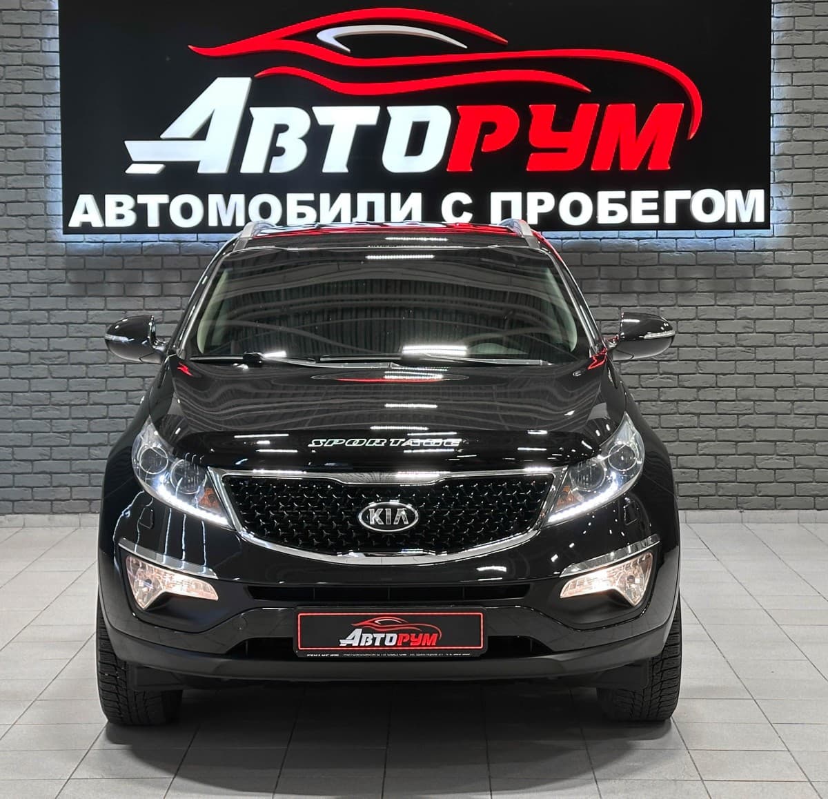 Kia Sportage - 3