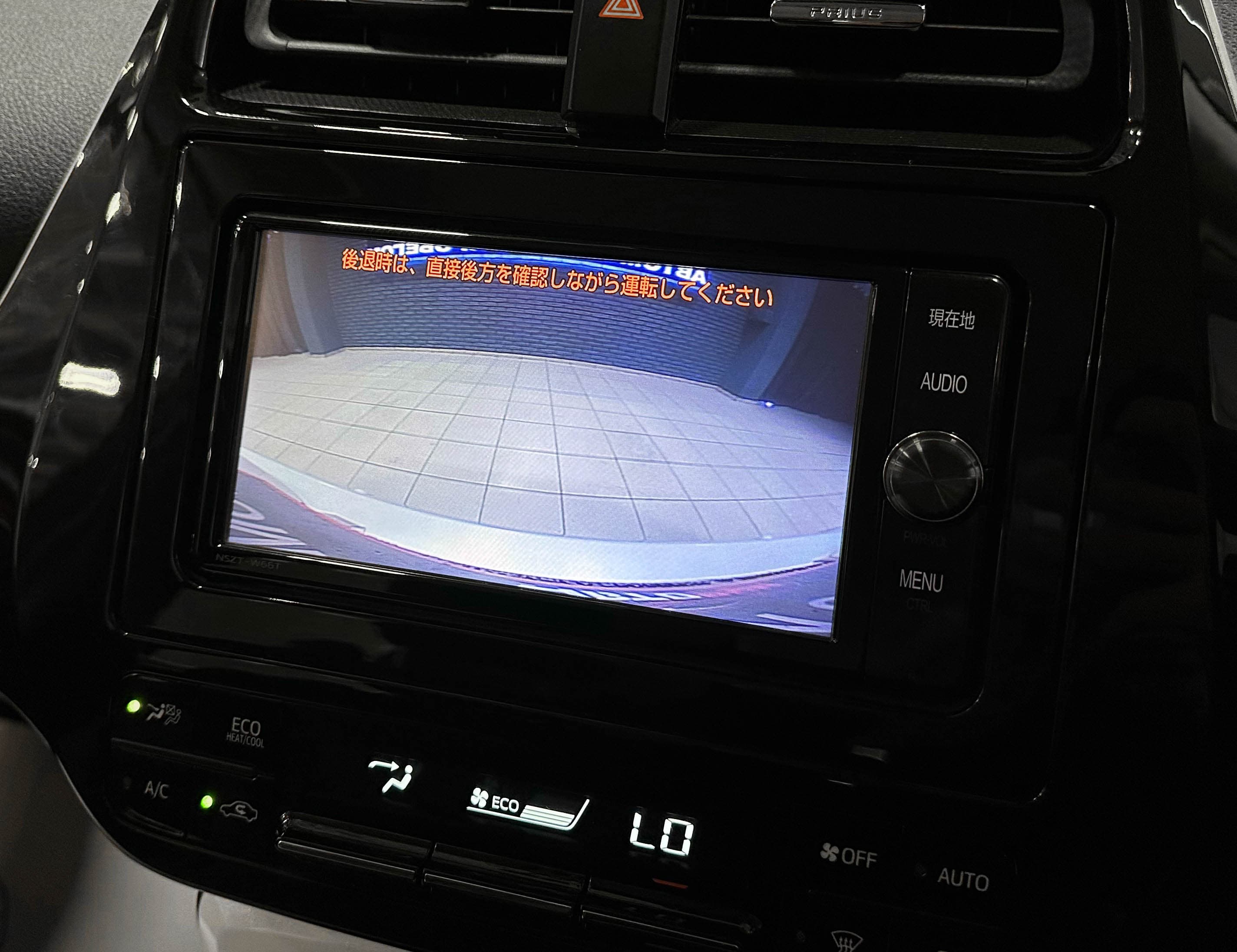 Toyota Prius Hybrid - фото 28