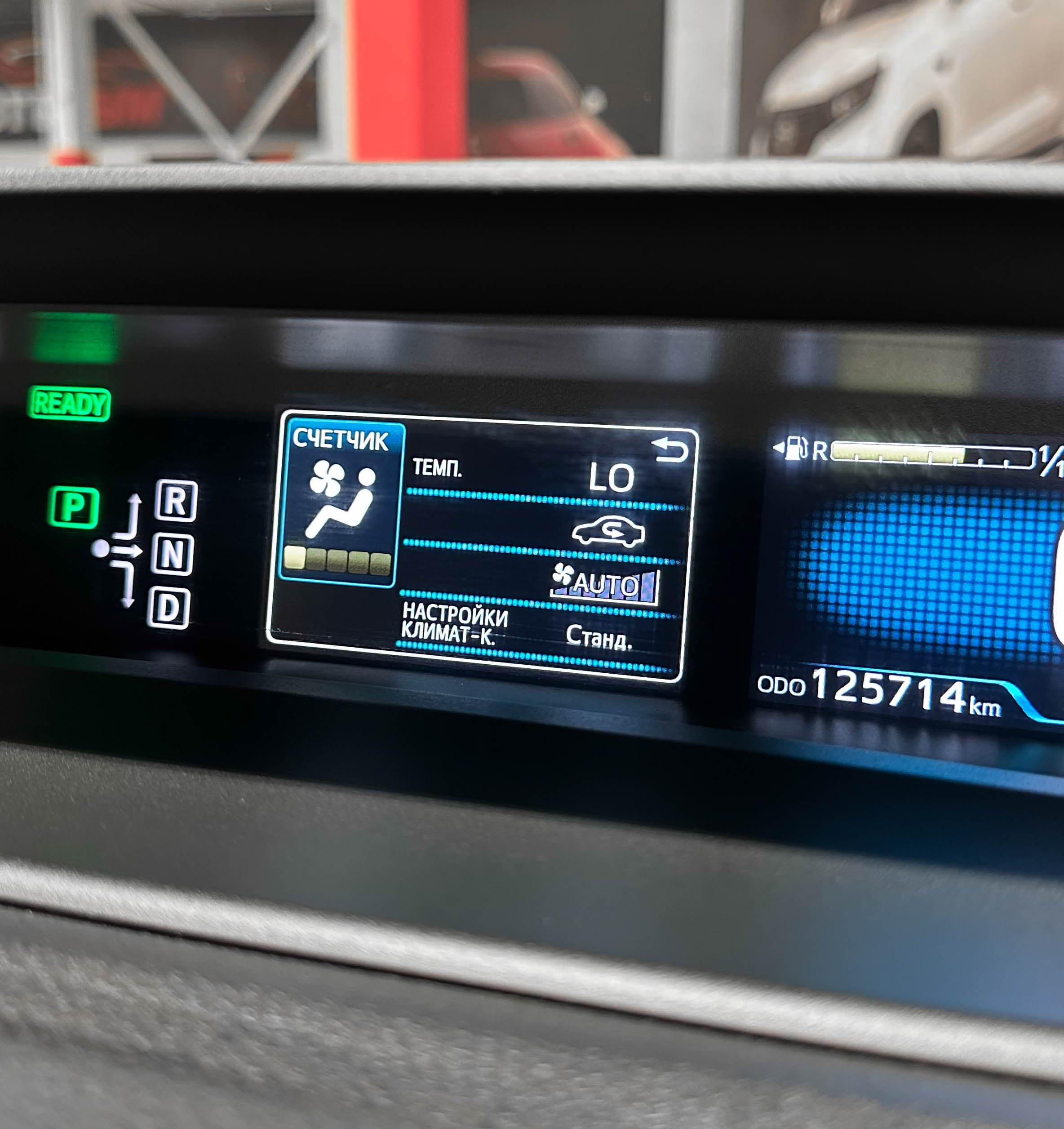 Toyota Prius Hybrid - фото 23