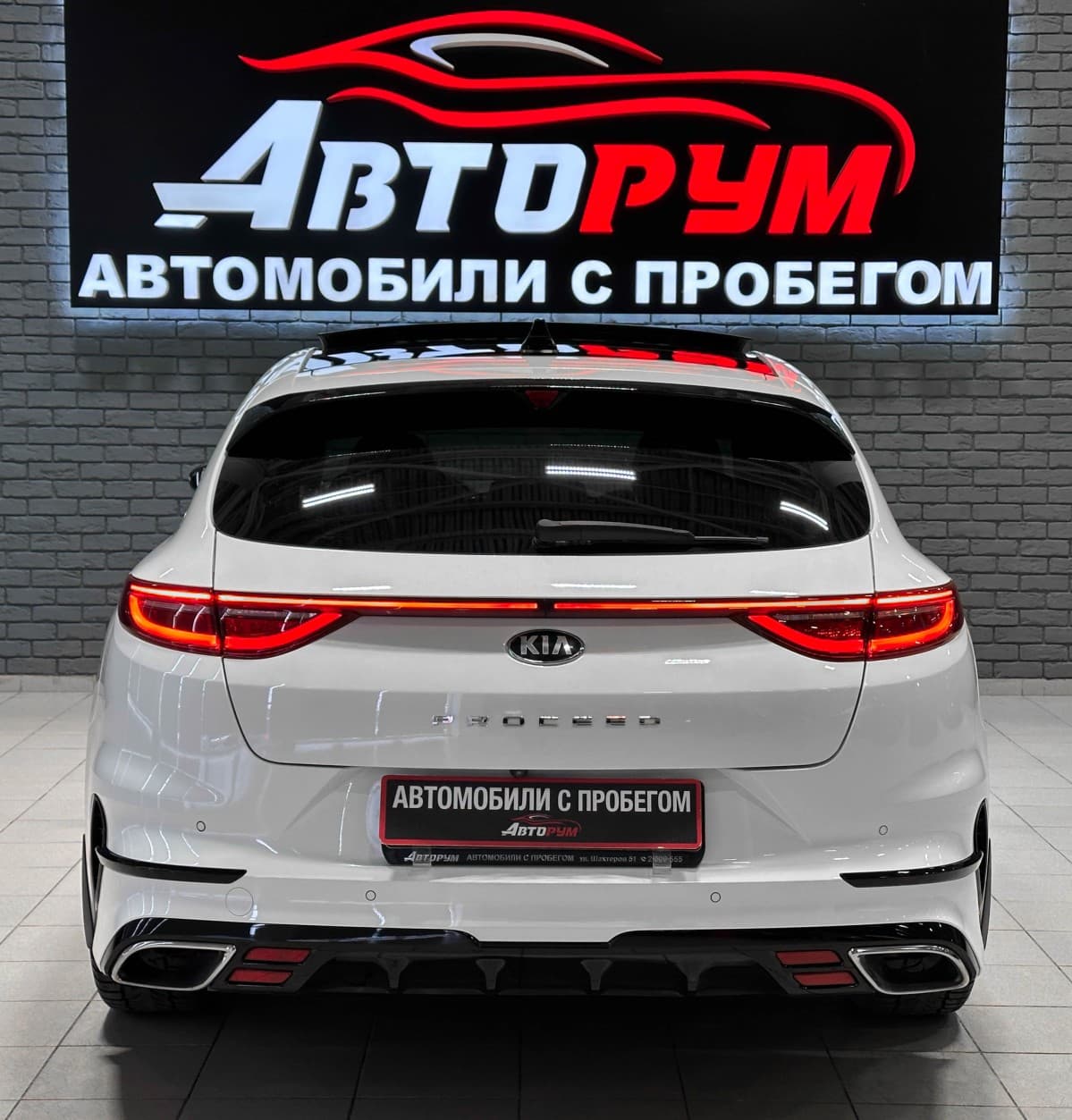 Kia Proceed - фото 7