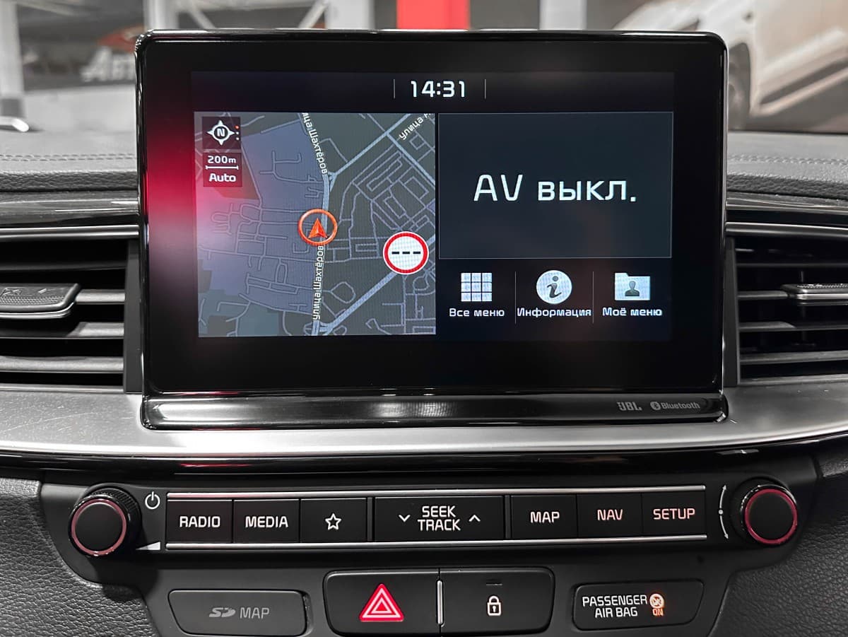 Kia Proceed - фото 23