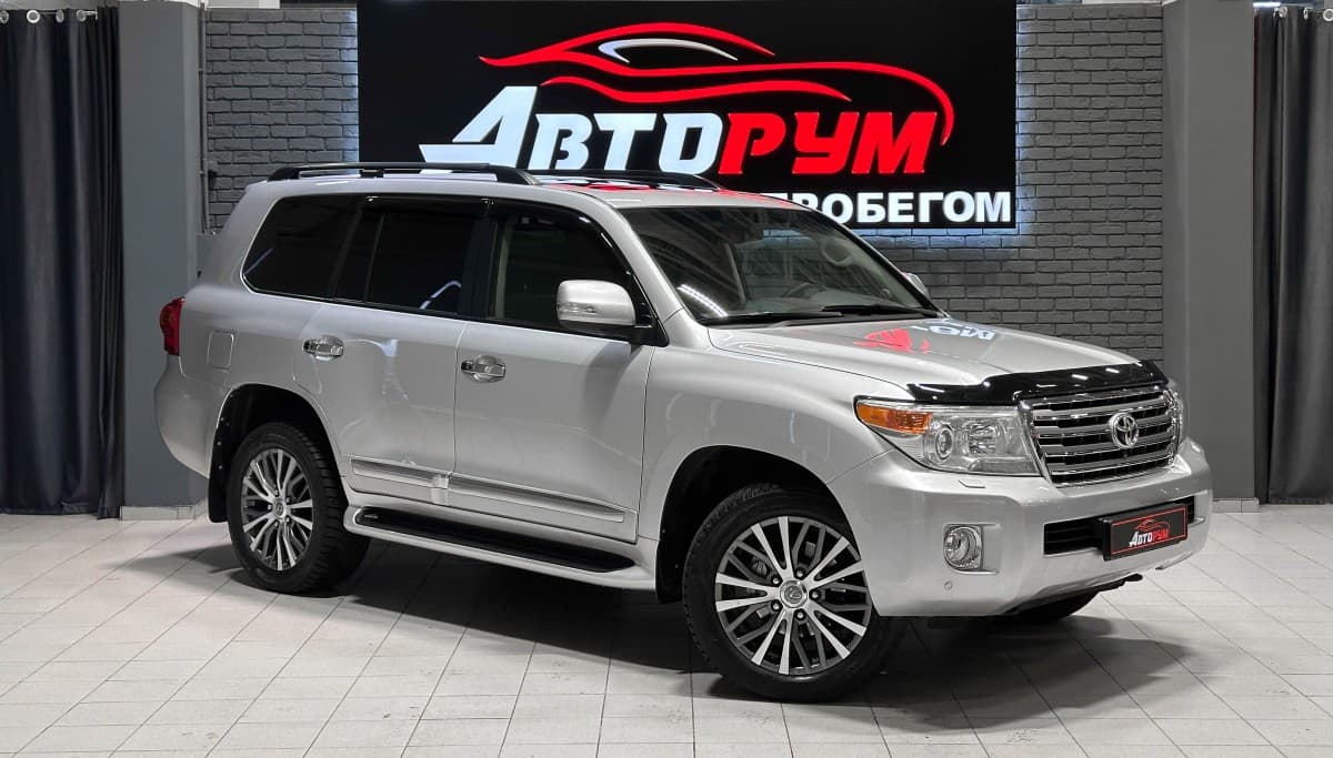 Toyota Land Cruiser - 1