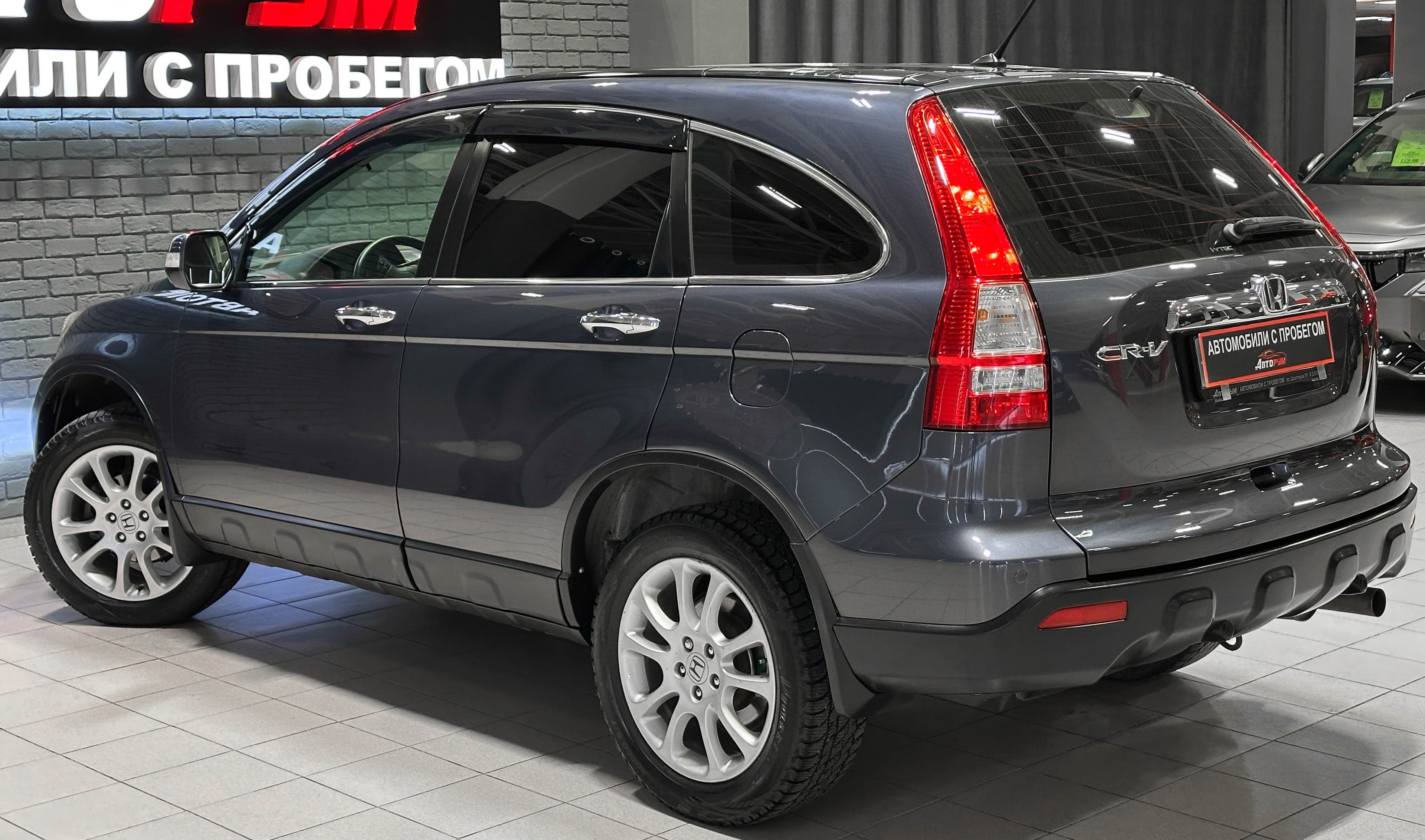 Honda CR-V - фото 9