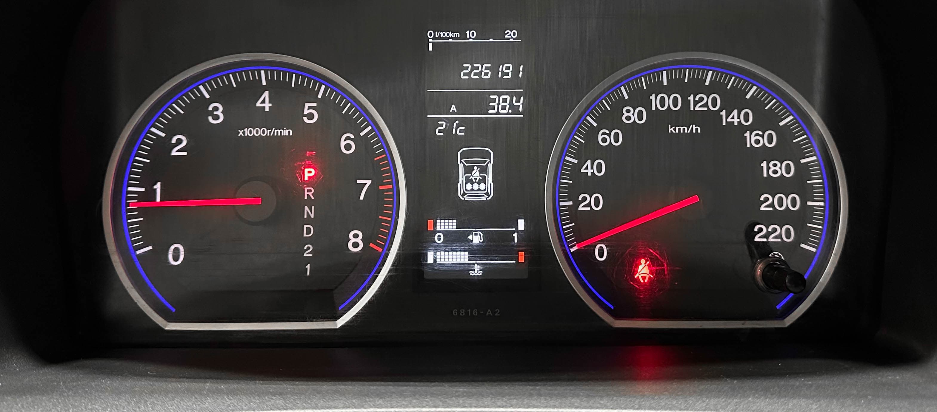 Honda CR-V - фото 21