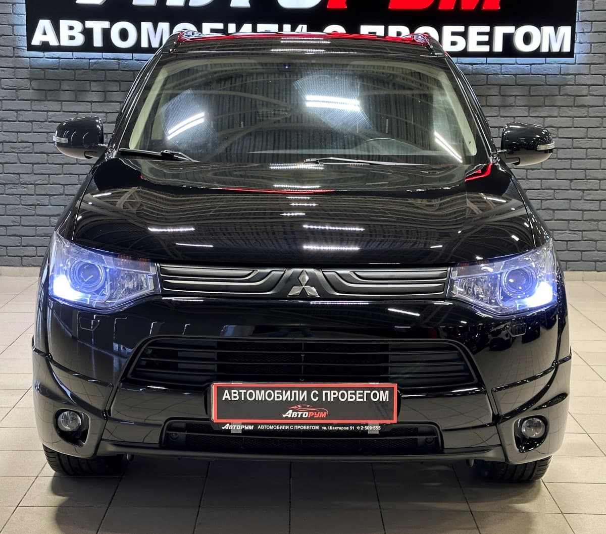 Mitsubishi Outlander - 2