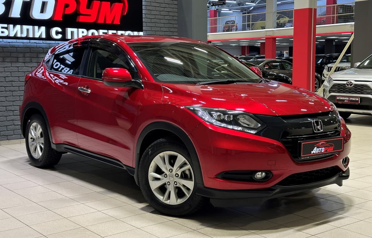 Honda Vezel - 4