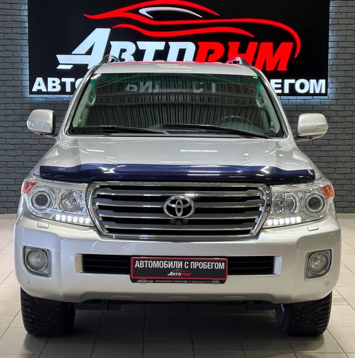 Toyota Land Cruiser 200 - 3