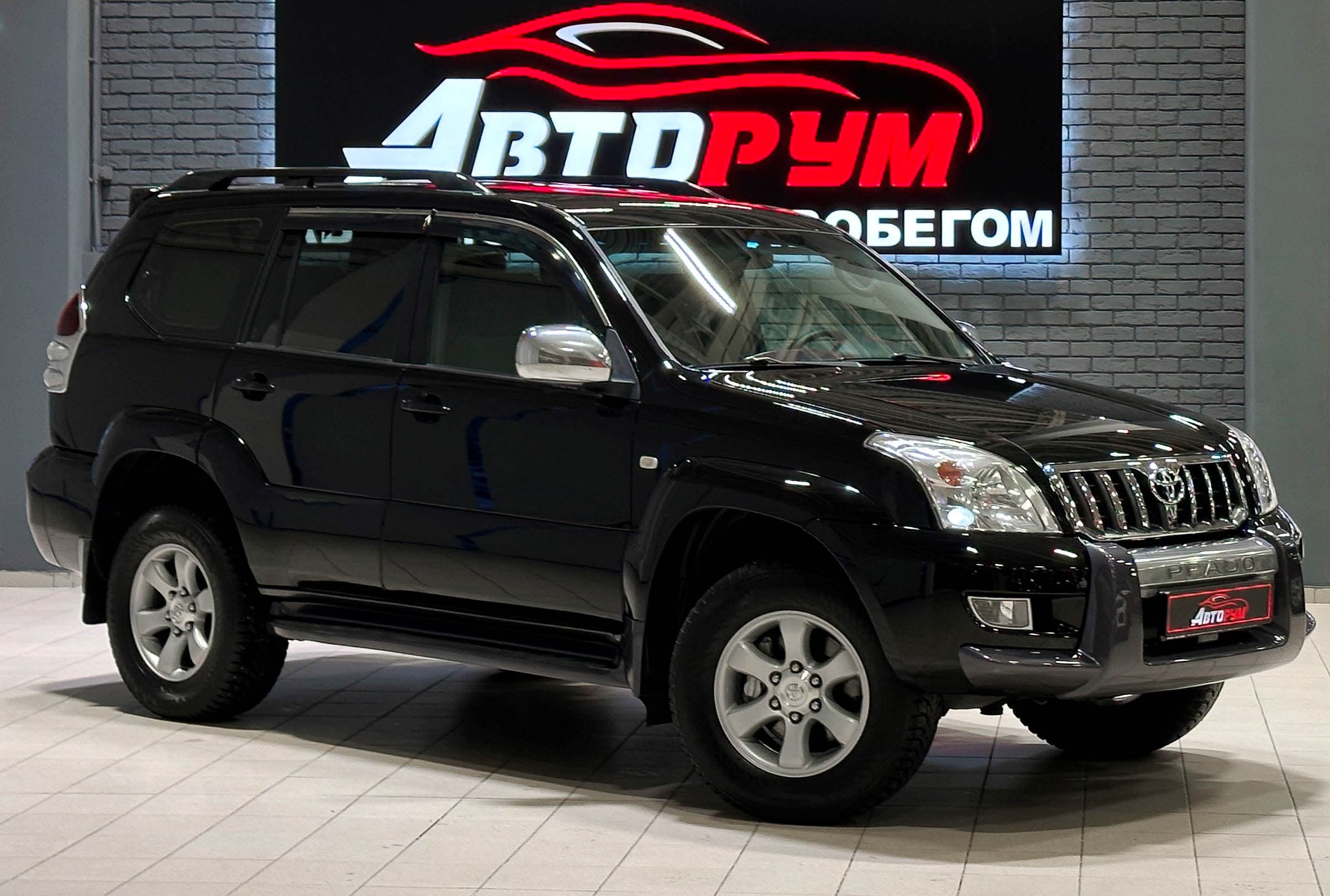 Toyota Land Cruiser Prado - 1