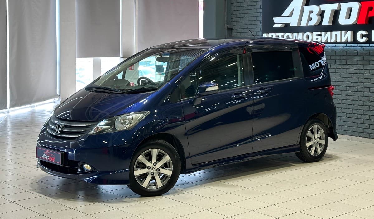 Honda Freed - 2