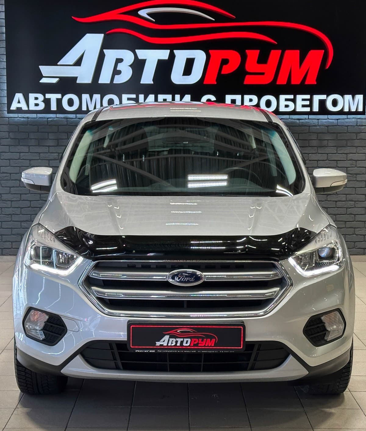 Ford Kuga - 3