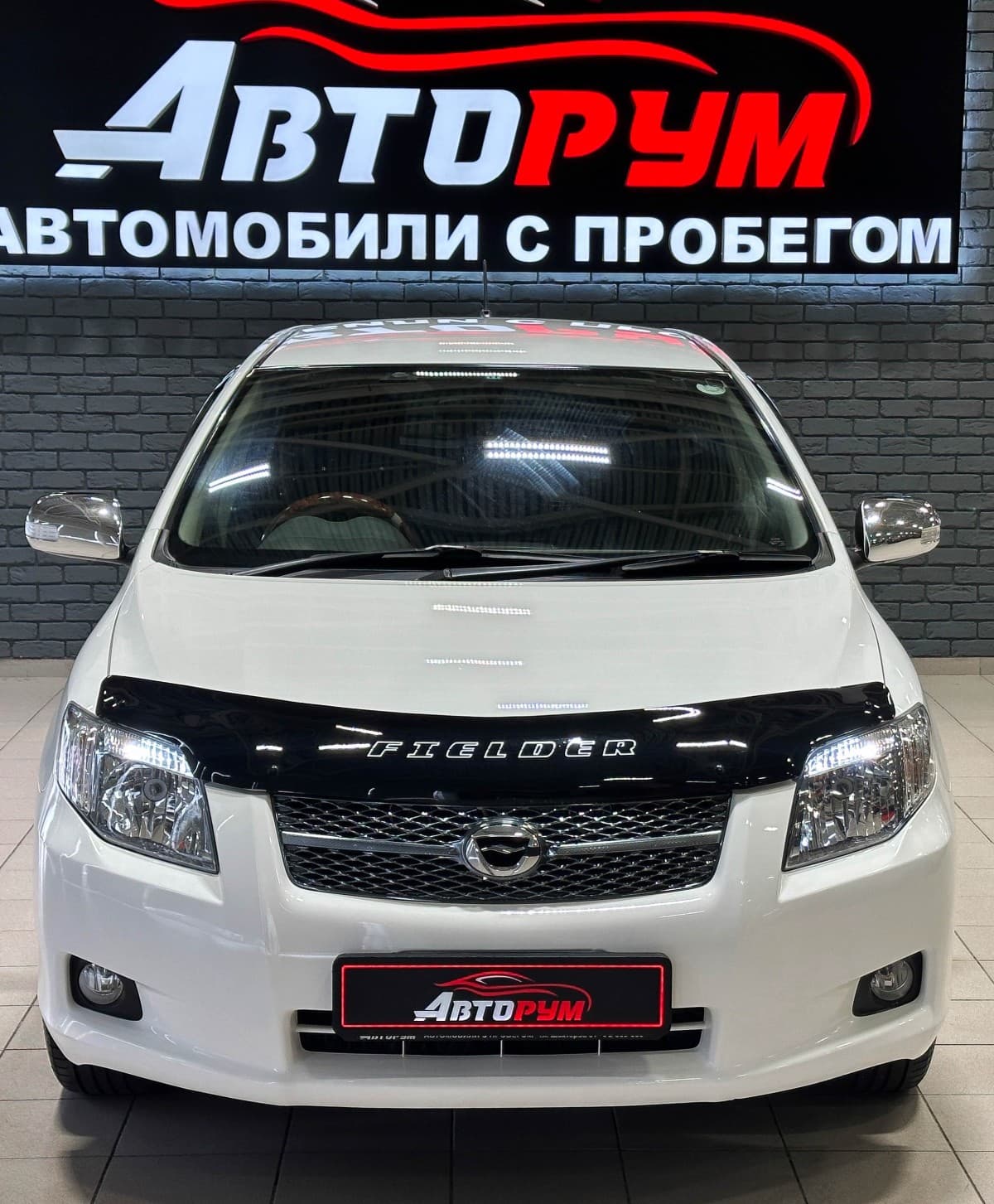 Toyota Corolla Fielder - 3