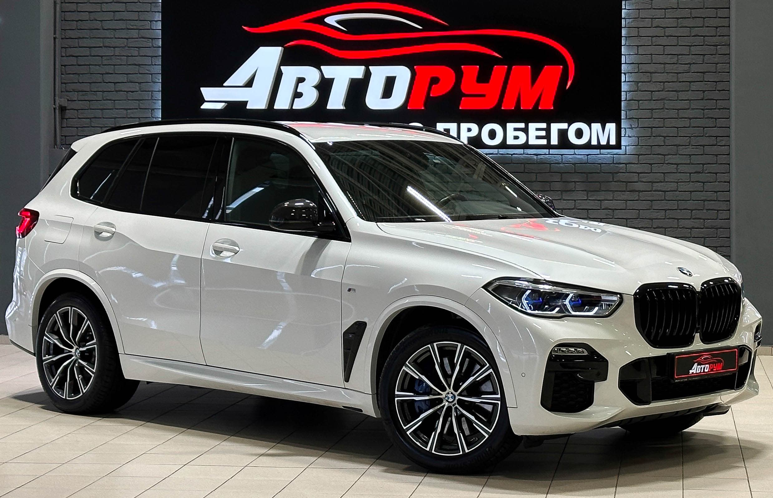 BMW X5 - 1