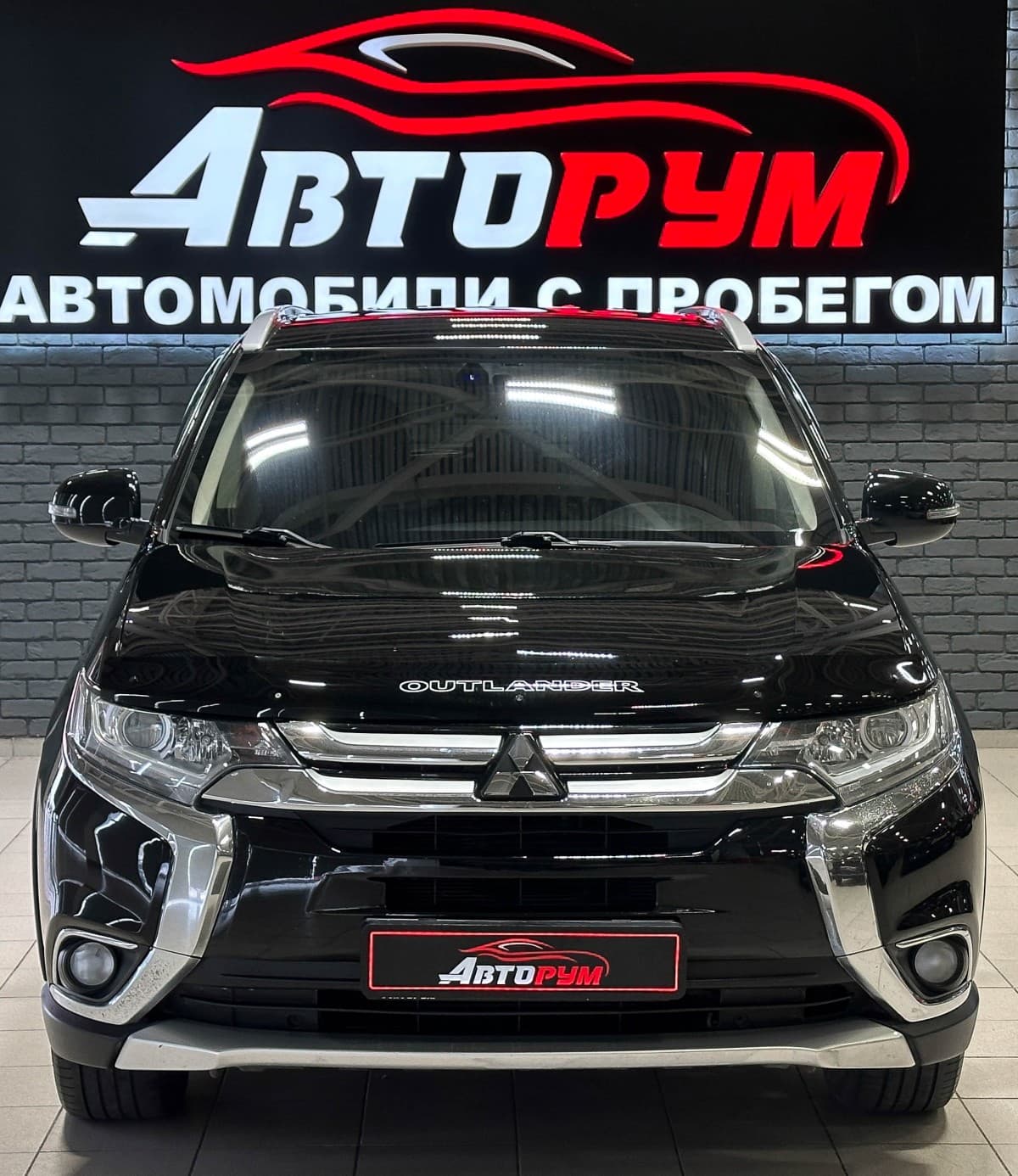 Mitsubishi Outlander - 3