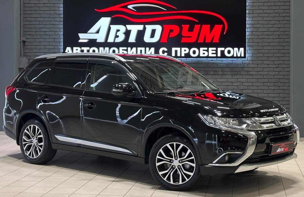 Mitsubishi Outlander - 1