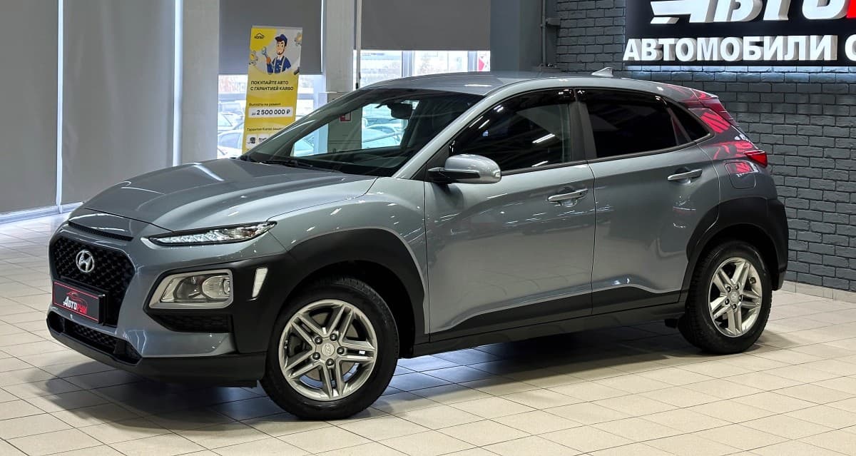 Hyundai Kona - 2