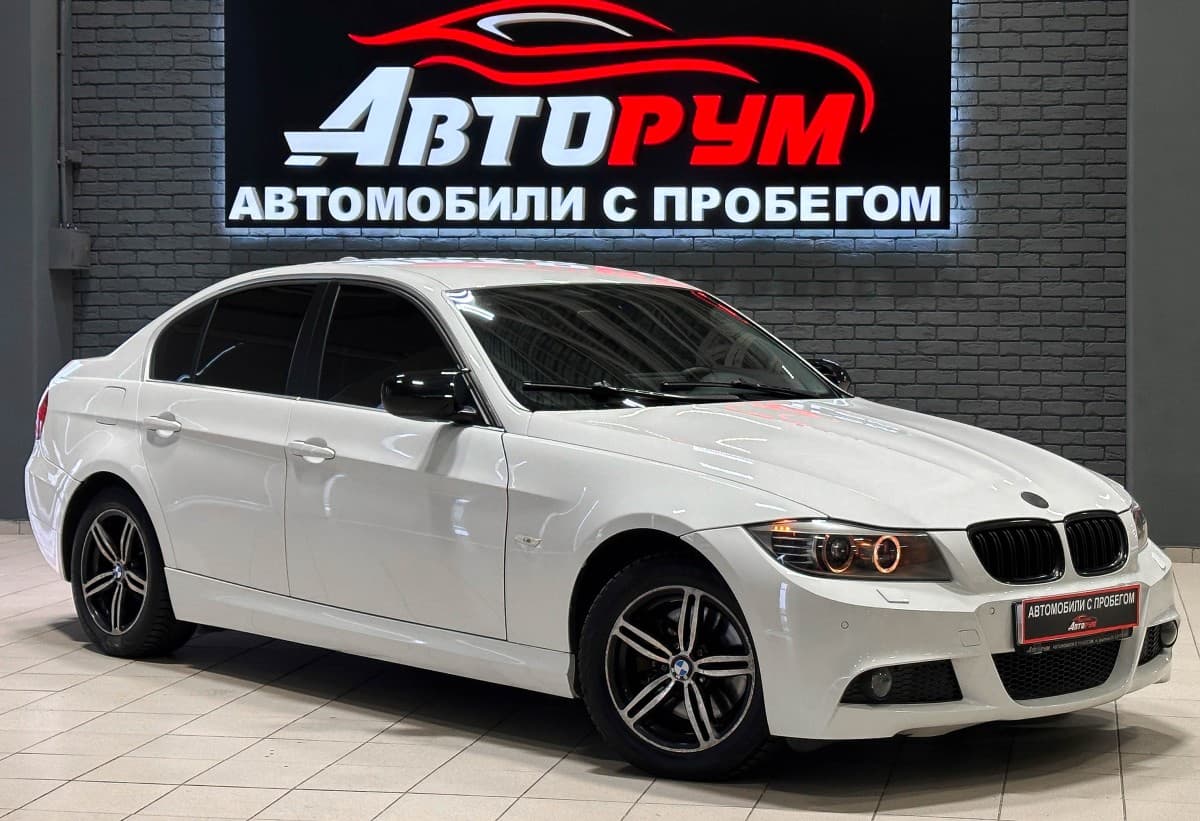 BMW 3 серия - 1
