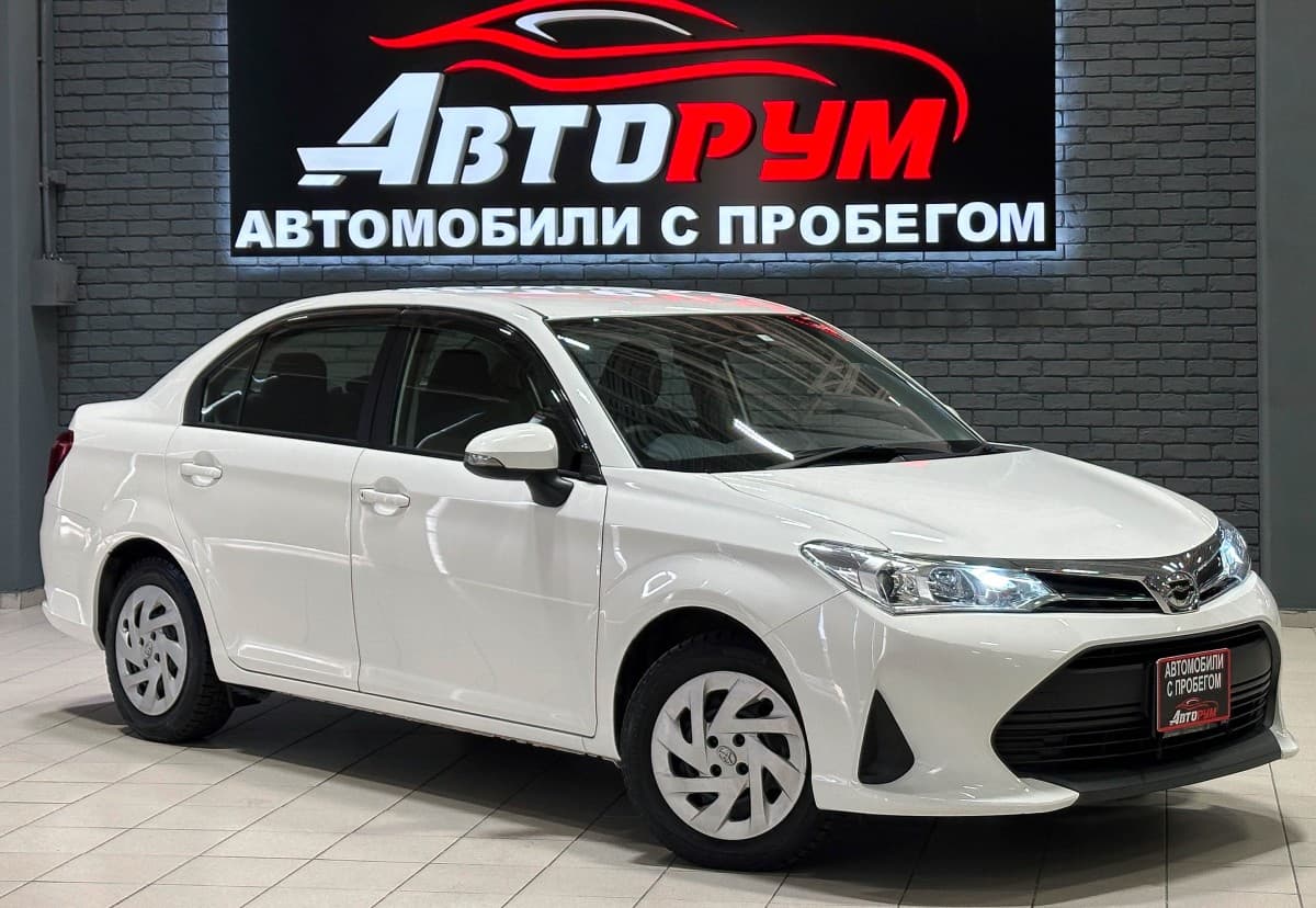 Toyota Corolla AXIO - 1