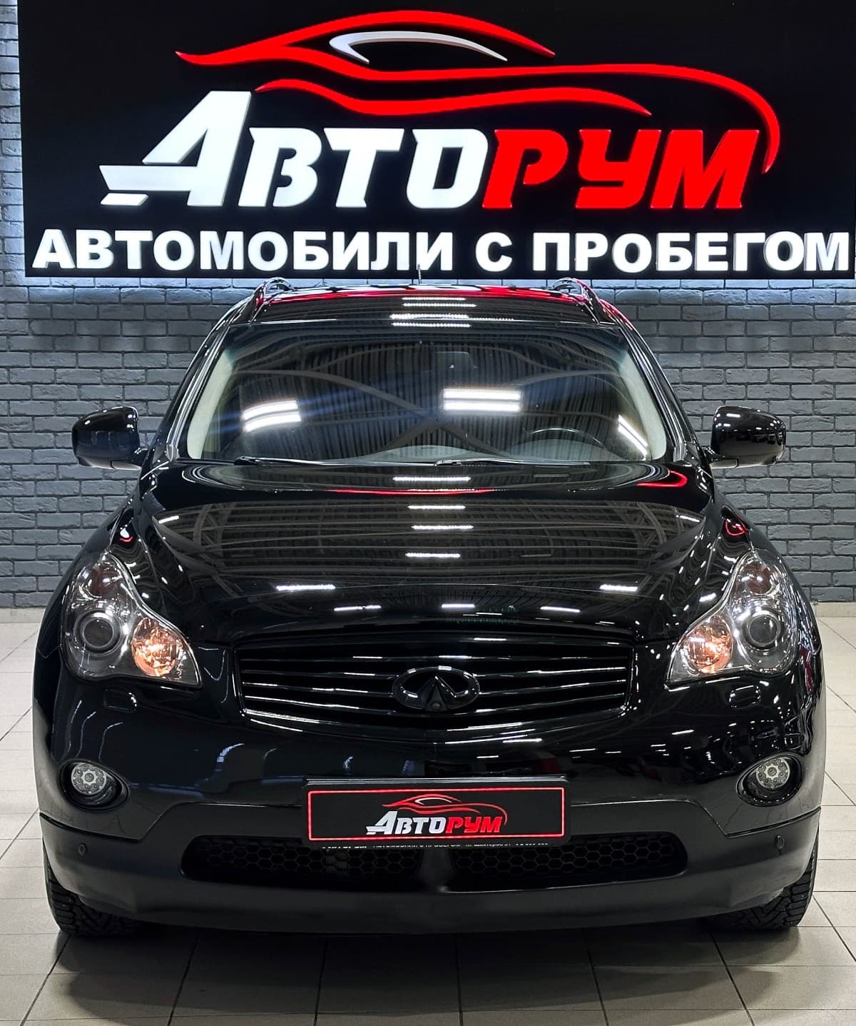 Infiniti EX 35 PREMIUM - 3