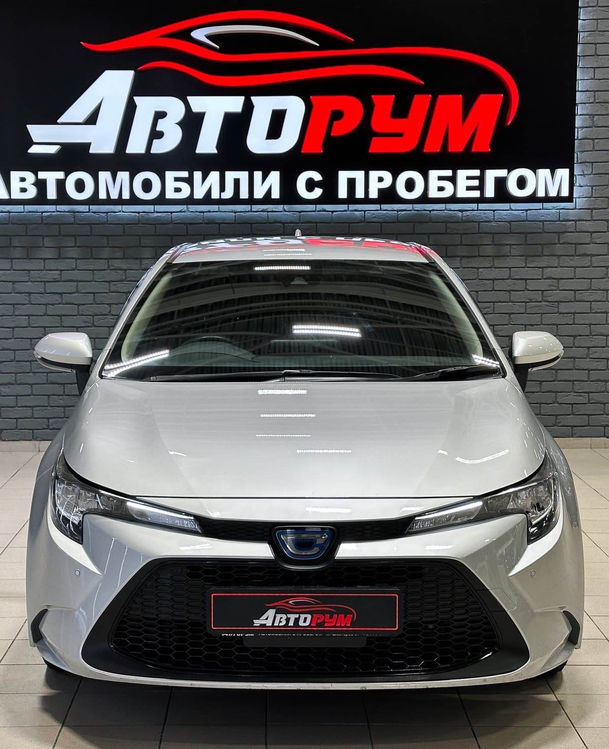 Toyota Corolla Touring Hybrid - 3