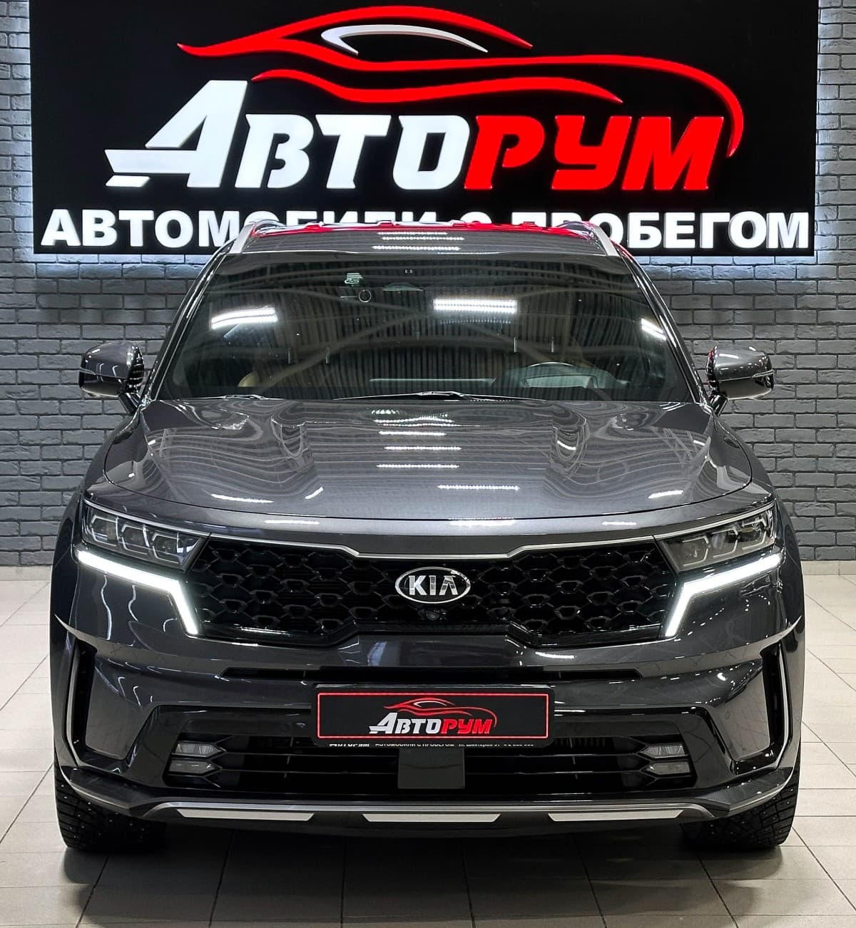 Kia Sorento - 3