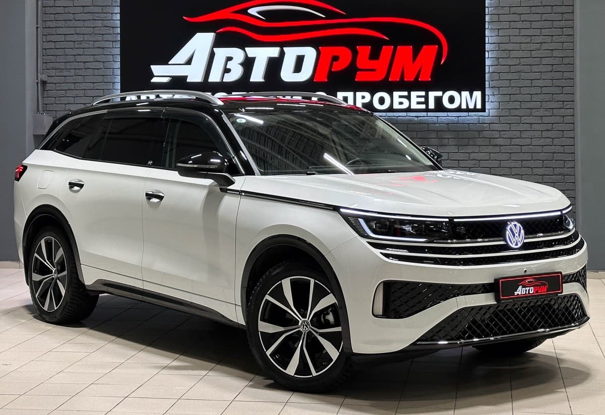 Volkswagen Tavendor - 1