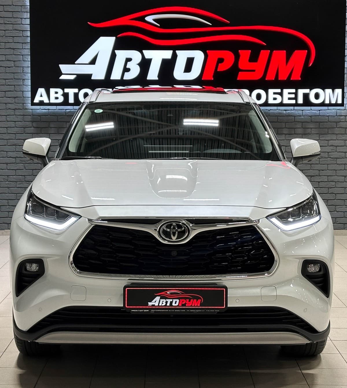 Toyota Highlander - 3