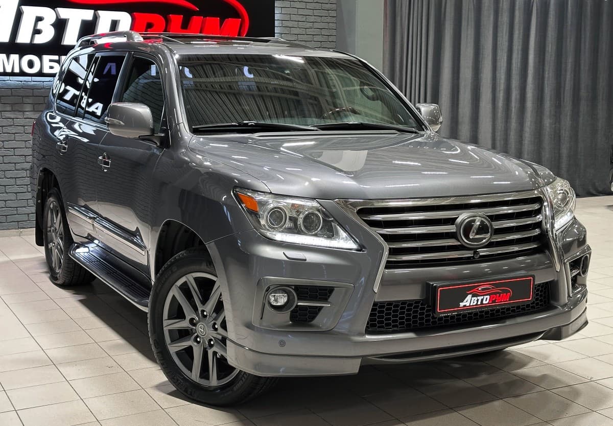 Lexus LX 570 - 4