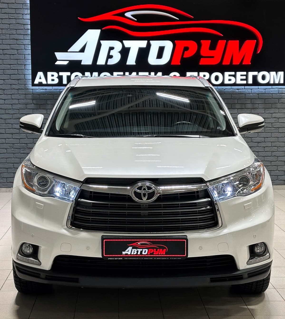 Toyota Highlander - 3