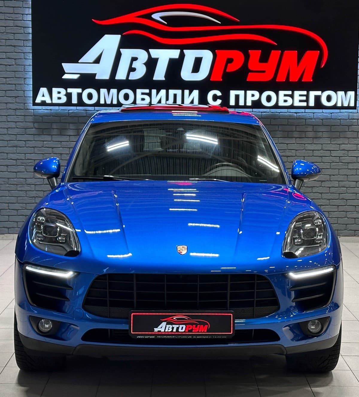 Porsche Macan - 3